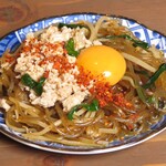Spicy Japchae with Runny Egg