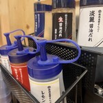 焼肉食堂まんぷく - タレも豊富。生醤油だれと味噌だれが好き