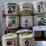 廻転寿司弁慶 - 