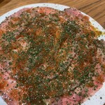 串ともつ鍋 サンガイ - 