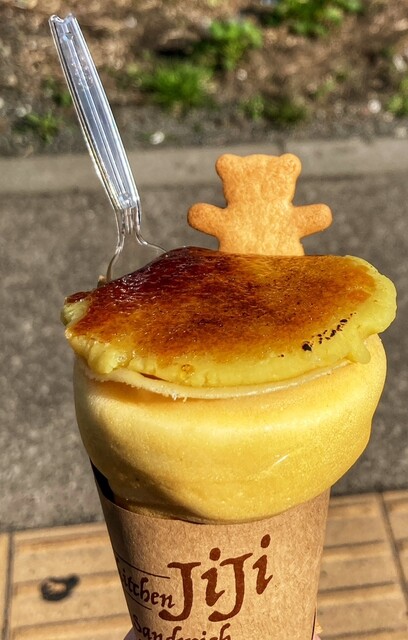 JiJi なんごう店 （ジジ） - 南郷7丁目/クレープ・ガレット | 食べログ