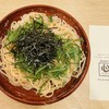 スパゲティ 心