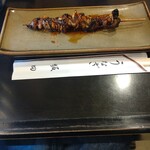 うなぎ坂田 - 一人一本限定のうなぎ肝串