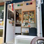 CAFE UNITE - 