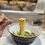 Ramen Danran - 