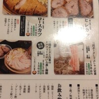 豚しゃぶ せいろ蒸し専門店 豚匠 北浜邸 - 