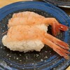 すし食いねぇ！ 小松沖店