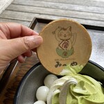 Miya Kishimen - ゴーフルっぽいクリーム挟んだもの　かわいいね
