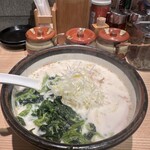 Oreryuu Shio Ramen - 