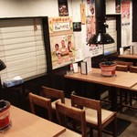 Aburiyaki Toshi - 