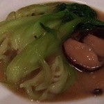 新上海 - 青梗菜と椎茸炒め