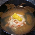 椀物　松葉蟹の団子　柚子乗せ