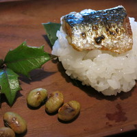 青草窠 - 鰯の飯蒸し　節分の豆と柊