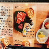 焼うお いし川 - 