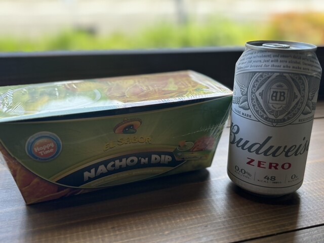 シエスタ 秋吉台 （SIESTA） - 美祢市その他/その他 | 食べログ