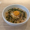 おいしいパスタ 五反田店