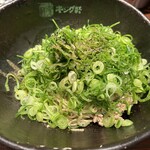 Shirunashi tantanmen senmon kinguken - 