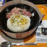 Peppa Ranchi - お肉たっぷりビーフペッバーライスＭ（税込990円）