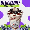 ちゅらアイス