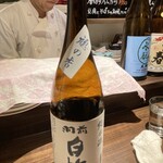 居酒屋 もともと - 