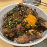 Oosaka Yakiniku Horumon Futago - 