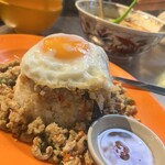 チャオバンブー - 