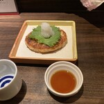 Izakaya Motomoto - 