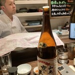 Izakaya Motomoto - 