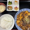 中華 虎楼 - 四川麻婆豆腐定食1200円。ご飯は普通盛り。麻婆豆腐はたっぷりですよ。