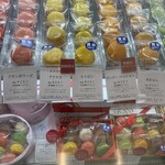 ダロワイヨ - アナナスとマングーパッション！
