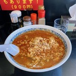 Tantan - 