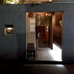 手打ち蕎麦 銀杏 - 