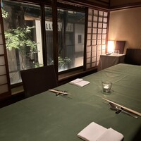 かみくら -  かみくら -