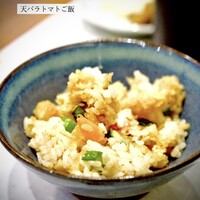 天婦羅 みやしろ - 