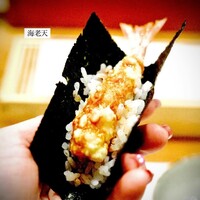 天婦羅 みやしろ - 