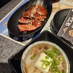 Tokugawa Yakiniku Senta- - 