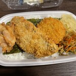 ほっともっと - 料理写真: