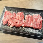 ホルモン コウ - 