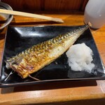 もり華 - 
