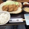 Tonkatsu Sugi - ヒレカツ定食。