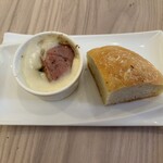 ベッロカンパーニャ - 