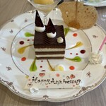 ベッロカンパーニャ - 