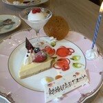 ベッロカンパーニャ - 