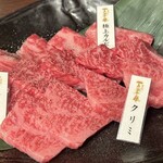 焼肉牛王 - 