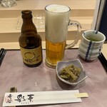 寿し処 彩華 - 