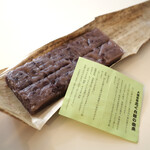 교쿠센도우 혼포