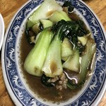 中華料理 相一軒 - 