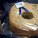 Cotteake - 料理写真:クッキー＆クリームのシフォンケーキ(3500円送料込み)  おまけでシフォンラスクも付いてきますた。