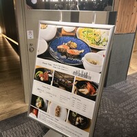 THE KINTAN STEAK - 