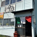 のらねこまんま - 